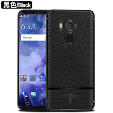 htc情侶手機(jī)套