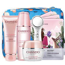自然堂（CHANDO）套裝/禮盒控油平衡，美白，細致毛孔，保濕，補水，深層清潔