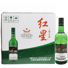 經(jīng)典紅星二鍋頭