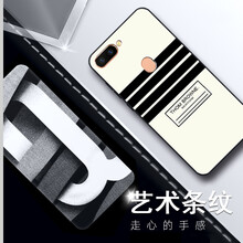 保護雙眼，蘋果硅膠手機殼