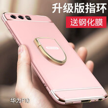 傳導(dǎo),怎么樣,傳導(dǎo),手機(jī),手機(jī)