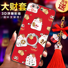 aleate,aleate,保護(hù),手機(jī),手機(jī),保護(hù),怎么樣
