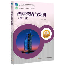 書摘