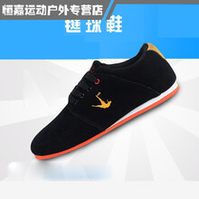 男女通用跑步鞋