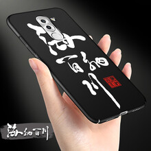 華為榮譽6x