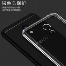 s6全鋼化膜