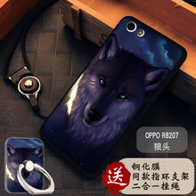 r1c保護(hù)膜