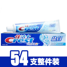 佳潔士牙膏90g