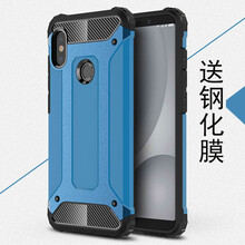 note5三防手機(jī)殼