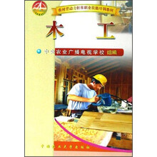 書摘
