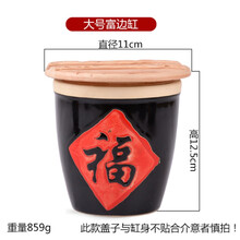 陶瓷大號調(diào)味罐