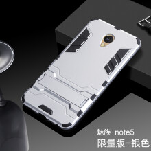 時尚硅膠蘋果手機殼，不在話下