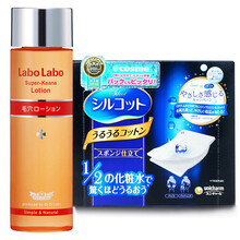 尤妮佳爽膚水,排名,尤妮佳爽膚水,排行榜,推薦