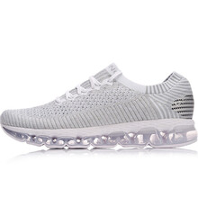 李寧（LI-NING）跑步鞋標(biāo)準(zhǔn)白/標(biāo)準(zhǔn)黑 43.5