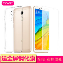 ESCASE 紅米5 手機(jī)殼/保護(hù)套