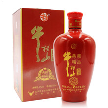 牛欄山典藏42