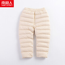 2017,2017,夏季,怎么樣,夏季,男童,男童,羽絨褲,羽絨褲