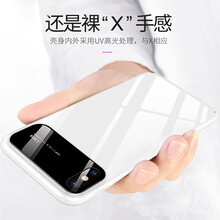 iphone,怎么樣,iphone,珍珠殼,珍珠殼