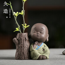 茶道小花瓶陶瓷