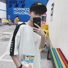 古萊登（GODLIKE） 五分袖 男士T恤 五分手臂刺繡白色 XL，L，M，XXL