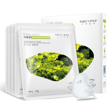 伊貝,詩(shī)面,伊貝,詩(shī)面,貼膜,怎么樣