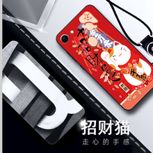 夏拓（XIATUO） oppoA73/A79/F5 手機(jī)殼/保護(hù)套