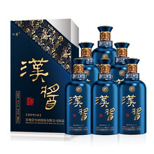 茅臺酒藍茅