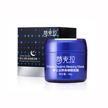 克拉,克拉,排名,水面,水面,排行榜,推薦