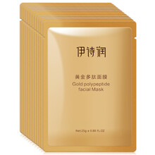 伊詩潤面膜控油平衡，補水保濕，細(xì)致毛孔，提拉緊致，提亮膚色