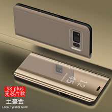 星殼數(shù)據(jù)線