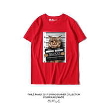 品樂（MACADAMIA） 短袖 男士T恤 紅色 S，XL，L，XXL，XXXL，M