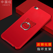 小米mlnotelte