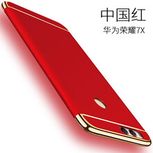 創(chuàng)意時尚秒殺