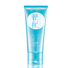 肌保濕爽膚水