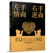書(shū)評(píng)