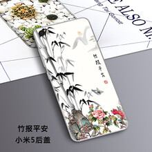 小米,小米,彩繪,手機,手機,彩繪,怎么樣