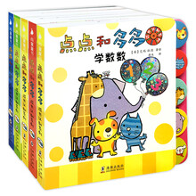書