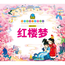 小寶貝
