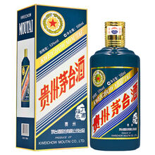 茅臺(tái)雞年生肖酒雞