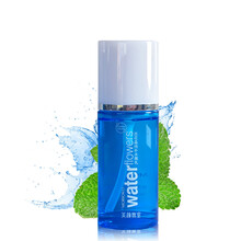 美顏教室（BEAUTY LEADER） 面部精華 保濕，補水