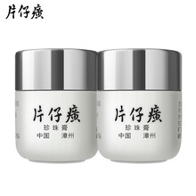 保濕補(bǔ)水，讓肌膚清爽不流失