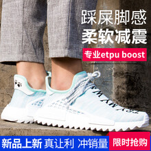 TRY MY WAY男士水藍(lán)色 39