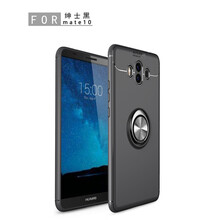 果姿（GUOZI） 華為mate10/mate10 pro 手機(jī)殼/保護(hù)套