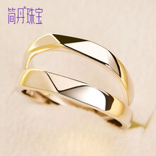 簡(jiǎn)丹（JIANDAN）戒指925銀，925銀材質(zhì)