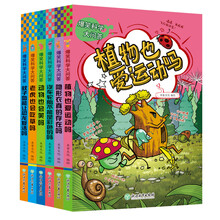 書摘