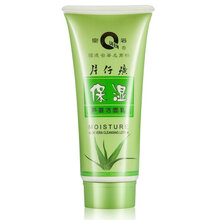 皇后（Queen）潔面乳 180g