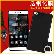 華為p8青春版ul00
