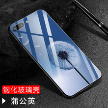 6s磨砂軟硅膠