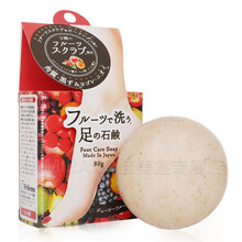黑色素手工皂