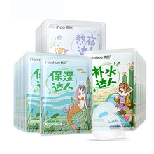 韓后水潤達人面膜